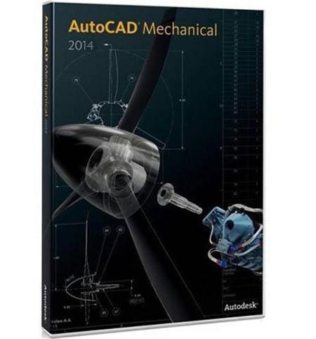 autocad 2014 crack 64 bit free